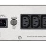 ИБП APC Smart-UPS SMC1000I-2U 1000VA 230V