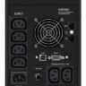 ИБП Ippon Smart Power Pro 2000
