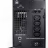 ИБП Powercom Macan MAS-1000