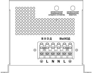 ИБП Ecovolt PRO 6048