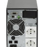 ИБП Kstar UB10