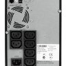 ИБП Eaton 5SC 750i