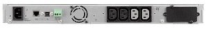 ИБП Eaton 5P 650i Rack1U