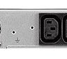 ИБП Eaton 5P 850i Rack1U