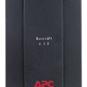 ИБП APC Back-UPS BC650-RS 
