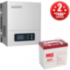 Комплект ИБП Hiden Control HPS20-0312N (Настенный ИБП, мощностью 300 Вт, 1 час автономии)