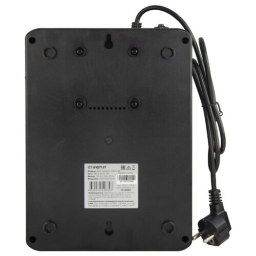 ИБП Энергия Комфорт 1000 USB 2
