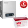 Комплект ИБП Hiden Control HPS20-0612N (Настенный ИБП, мощностью 600 Вт, 1 час автономии)