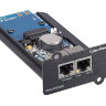 CyberPower RMCARD305
