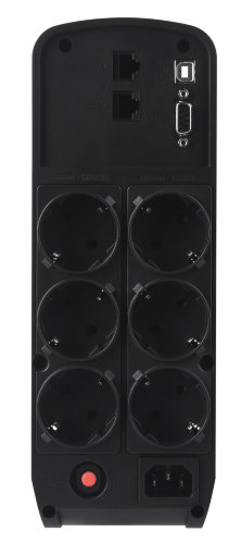 ИБП CyberPower CP1300EPFCLCD