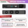 ИБП Hiden Control HS25-5048RM