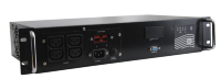 ИБП Inelt Intelligent II 600RMLT SE