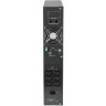 ИБП Hiden Expert UDC9201S-RT