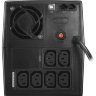 ИБП CyberPower UT2200EI