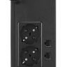 ИБП CyberPower UT650E
