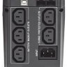 ИБП Powercom IMD-525AP