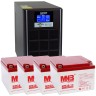 Комплект ИБП Hiden Expert UDC9202Н-48 (1600 Вт, 15 минут автономии)
