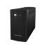 ИБП CyberPower UTC850E