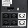ИБП Powercom IMD-1025AP