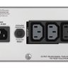 ИБП APC Smart-UPS SMT750RMI2U 750VA 230V