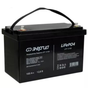 LiFePO4 Энергия LFP 100Ah, 12,8 B