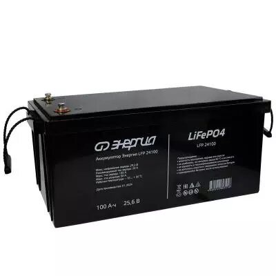 LiFePO4 Энергия LFP 100Ah, 25,6 B LiFePO4 Энергия LFP 100Ah, 25,6 B