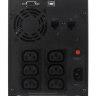 ИБП CyberPower VALUE2200EI-B (VALUE2200EILCD)
