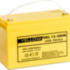 YELLOW HRL-W 12-100W (24 Ач)