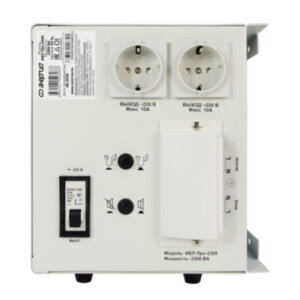 ИБП Энергия Pro-2300 12V