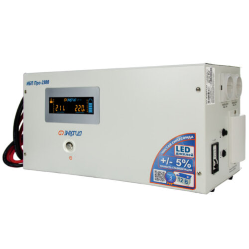 ИБП Энергия Pro-2300 12V
