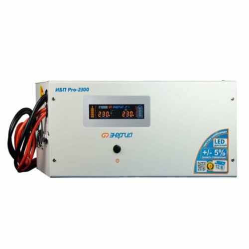 ИБП Энергия Pro-2300 12V