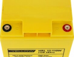 YELLOW HRL-W 12-110W (28 Ач)