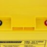  YELLOW HRL-W 12-110W (28 Ач)