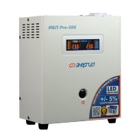 ИБП Энергия Pro-500 12V