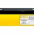 YELLOW HRL-W 12-160W (45 Ач)