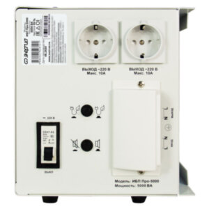 ИБП Энергия Pro-5000 24V