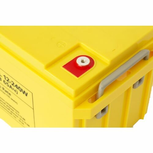 YELLOW HRL-W 12-240W (65 Ач)