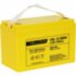 YELLOW HRL-W 12-380W (100 Ач)