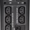 ИБП Powercom SPT-500