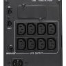 ИБП Powercom SPT-2000