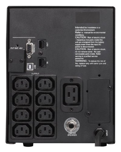 ИБП Powercom SPT-3000