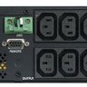 ИБП Powercom SPR-1500