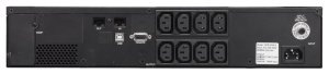 ИБП Powercom SPR-1500