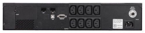 ИБП Powercom SPR-1500