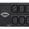 ИБП Powercom SPR-1500